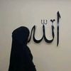 nadazeroual14
