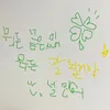 qslae2