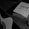 rania.haitham2