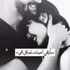 Nargis Frehat