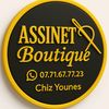 assinet318