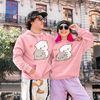 Couple Trending Store