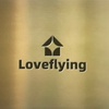 loveflying11