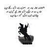 adeel.khan78652
