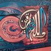 arif.khokhor841