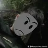 tuongtucacemgailam