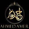 Ahmed Amer 1☝️
