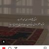 salihaashraf22