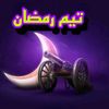 user3181506146179