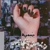 samiabrahim89