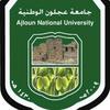 جامعة_عجلون_الوطنية