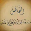 user9074674629221