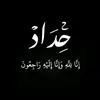 ajjjjob2007