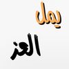 sh_sb52