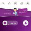 user6109387634980