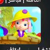 asmaa.mahmoud792