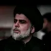أبن الصدرَ🫡