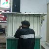 .inisial_7