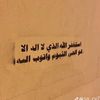 user6394444800984