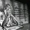 guixznnoleto