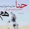 ال مطلگ