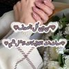 😔زهره العمر💕