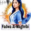 fadwa_elmughrabi