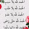 user9046397155871