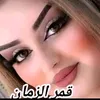 am.lsanlt