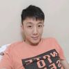 weihoongchoong
