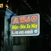 A Bảo Điện Đèn Xe Máy