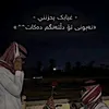 ahmadmantk27