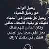 mohamedmakhloufi10