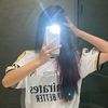 mozn_dreamer