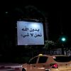 ahmed84486