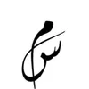 eqra.eqra7