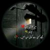 sheraz.zeeshan.al
