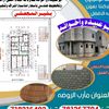 user5461167115295