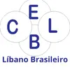 libano.brasileiro