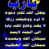 user269177610454