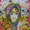 www.tiktok.comsarome
