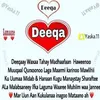 deeqacalicabdi