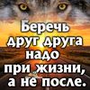 ulugbekhamidov