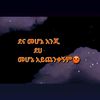 .rejeb.mu