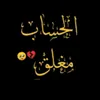 drgham261