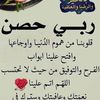 user3203810316194