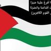 ben.mabrouk.abou