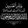 user4136672183875