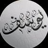 yousef75601