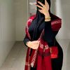 ninaseygeun